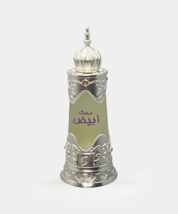 Afnan Musk Abiyad 20ML CPO