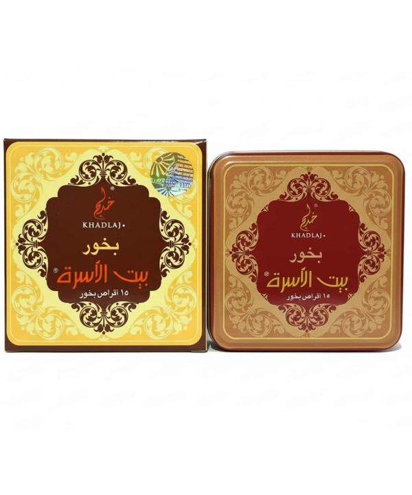 Khadlaj Bakhoor Bait Al Isra – 70g (Red)