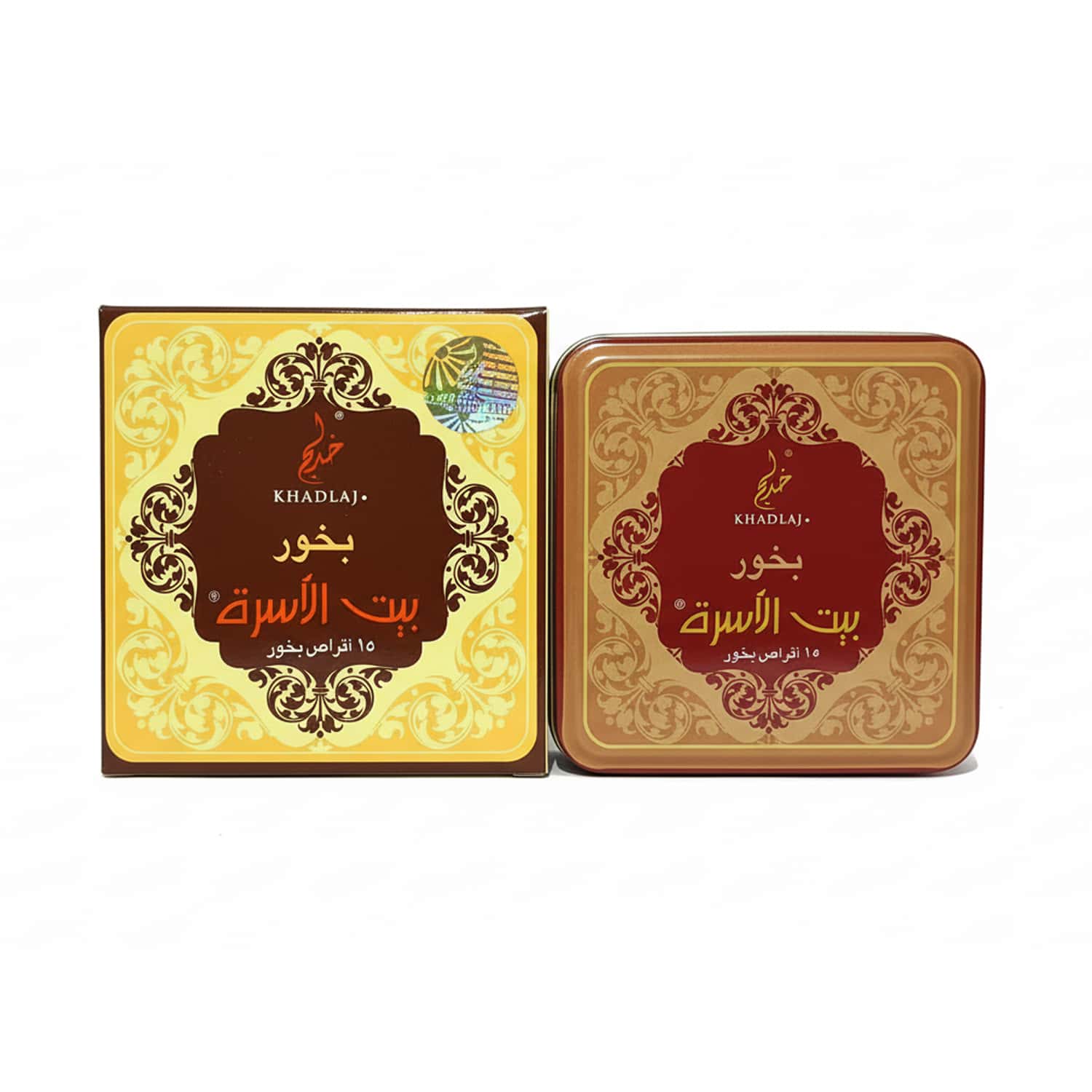 Khadlaj Bakhoor Bait Al Isra – 70g (Red)